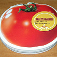Отдается в дар Рецепты с помидорами на магните