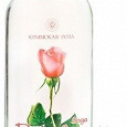 Отдается в дар Розовая вода 100% Натуральная из Крыма