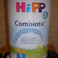 Отдается в дар Сухая смесь Hipp Combiotic 1 (з народження)