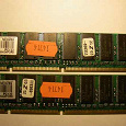 Отдается в дар Память SDRAM 256 Mb