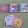 Отдается в дар Обучающие CD-диски