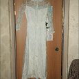 Отдается в дар свадебное платье размер 44 пр-во германия