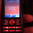 Отдается в дар Телефон Sony Ericsson w200i