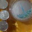 Отдается в дар Монеты из ОАЭ