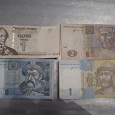 Отдается в дар Рубли и монеты