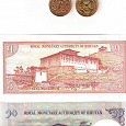 Отдается в дар Монеты и банкноты Бутан