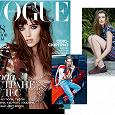 Отдается в дар журнал VOGUE март 2016