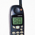 Отдается в дар Метеостанция Nokia 5120i- SV2014#v2.0