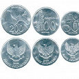 Отдается в дар Индонезия 10 монет