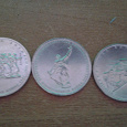 Отдается в дар монеты (ВОВ 1941-45 г.)