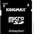 Отдается в дар Адаптер для MicroSD карт