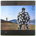 Отдается в дар Двойной виниловый альбом Pink Floyd