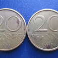 Отдается в дар Две немецкие монетки