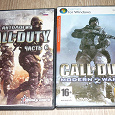 Отдается в дар Call of Duty (для ПК)