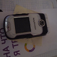 Отдается в дар 2 Телефона «Sony Ericsson», не работает