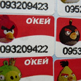 Отдается в дар Наклейки Angry Birds (злые птицы)