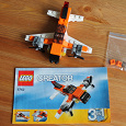 Отдается в дар Lego Creator 5762