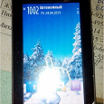 Отдается в дар Телефон Nokia 5250 в ремонт (экран)