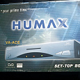 Отдается в дар Спутниковый ресивер Humax VA-ACE