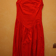 Отдается в дар Винтажное красное платье (для рукастых)