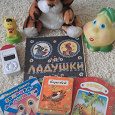 Отдается в дар Детишкам книжки и игрушки