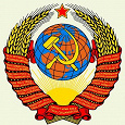 Отдается в дар Монеты СССР 61-91