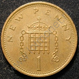 Отдается в дар 1 пенни Великобритании