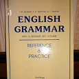 Отдается в дар Книга English grammar
