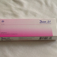 Отдается в дар оральные контрацептивы Dior 21