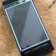 Отдается в дар Nokia 5250