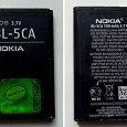 Отдается в дар Аккумулятор для Nokia, BL-5CA