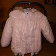Отдается в дар Куртка осень-теплая зима на девочку 2-3 года