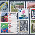 Отдается в дар Почтовые марки Венгрии