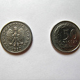 Отдается в дар монета Польша 50 грошей — 2 шт.