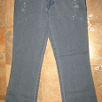Отдается в дар абсолютно новые женские джинсы р. 46-48