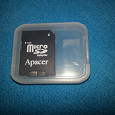 Отдается в дар Адаптер micro SD