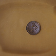 Отдается в дар Монетка из Грузии:5 тетри