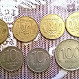 Отдается в дар монеты Украина и Россия