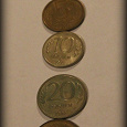 Отдается в дар Монеты Банка России (1992-1996)