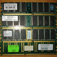 Отдается в дар Память DDR 256 мб — 4 планки