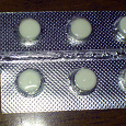 Отдается в дар Спиронолактон таб. 25 мг (Верошпирон)