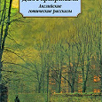 Отдается в дар Книги 1