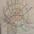 Отдается в дар Карта метро