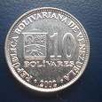 Отдается в дар Монетка Венесуэлы 10 боливаров 2002