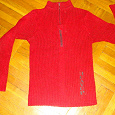 Отдается в дар свитер на молнии на рост 140 — 152