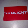 Отдается в дар пластиковая карта магазина Sunlight