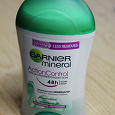 Отдается в дар Garnier Mineral