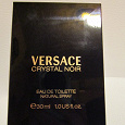 Отдается в дар VERSACE crystal noir