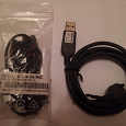 Отдается в дар Кабель и наушники к Nokia n72