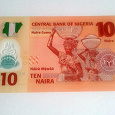 Отдается в дар Банкнота Нигерии